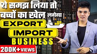 ये समझलो और आसानी से Export करो  How to Start Export Business  By Dr Amit Maheshwari [upl. by Eradis]