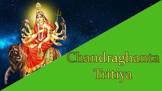 Chandraghanta Jaap Mantra 108 Repetitions  Day 3 Navratri  Tritiya [upl. by Blodget]