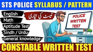 STS Police written test Syllabus amp Paper Pattern  Police constable written test Pattern [upl. by Sher]