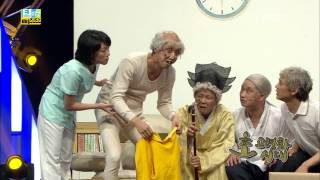 Fall in Comedy Choaging society 06 초고령화 시대 20130909 [upl. by Kaslik173]