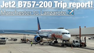 FLYING ON A 34 YEAR OLD JET2 B757  TRIP REPORT MANCHESTER TO LANZAROTE  APRIL 2022 ✈️ [upl. by Noryak]