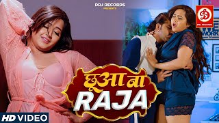 Tuntun yadav super hit Promade Parmi Latest videos song bhojpuri 2024 new videos bhojpuri Trendig [upl. by Pallas]