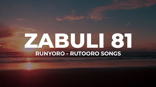 Nikwatwa Enjara ZABULI 81 RunyoroRutooro Anglican audio  Sam Kitali  Uganda Hymn Project [upl. by Ahtebat]