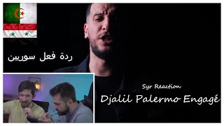 Djalil Palermo  Engagé مفاجئة العام من جليل💛 [upl. by Merci]