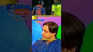 Shoaib Akhtar 😡 talking about rohit sharma Greatness  shorts cricket youtubeshorts [upl. by Aronel]