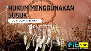 👳 Ust Oemar Mita quotHukum Menggunakan Susukquot [upl. by Eisus]