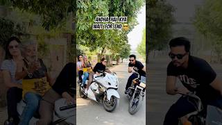 Andha hai kya 🤪 funny comedy fun funnyshort shorts shortvideo short hayabusa splendor [upl. by Vastah]