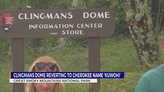 Clingmans Dome reverting to Cherokee name Kuwohi [upl. by Aivataj]