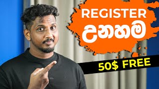 Register and get 50USD to start your investment journey  Register උන ගමන් 50ක් [upl. by Larok]