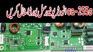 how to use ca255s led driver voltage The Secret to Using CA255s LED Driver Voltage [upl. by Schonfeld247]