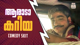 Jaffer Idukki  Comedy skit  Malayalam  Old  Flashback Studios [upl. by Notlimah]