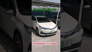 Toyota Altis Grande 2019 Available for Sale [upl. by Sorkin]