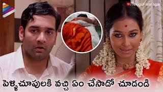 Mahesh Babu Hilarious Comedy With Niharika And Mukesh Rishi  Okkadu Movie Scenes [upl. by Tati]