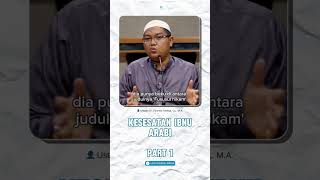 Kesesatan Ibnu Arabi part 1  Ustadz Dr Firanda Andirja Lc MA [upl. by Thorrlow]