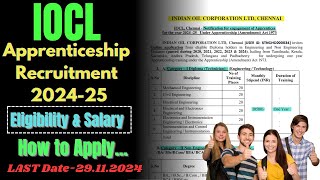 IOCL Apprenticeship Recruitment 2024 l How to Apply for IOCL Apprentice 2024 [upl. by Eah576]