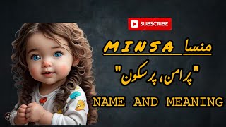 Muslim Baby Girl Name With Meaning Girls Beautiful Names Girls Unique Names [upl. by Yenruogis]