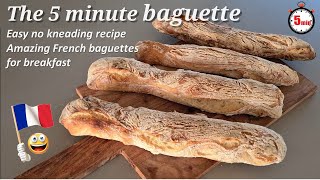 The 5 minute baguette [upl. by Gunning]