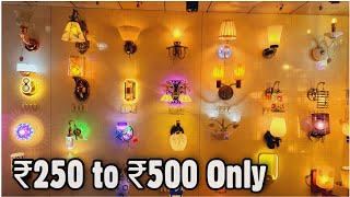 Wall Lights At Lowest Prices ₹250 to ₹500 Only  All India Delivery [upl. by Aldus]