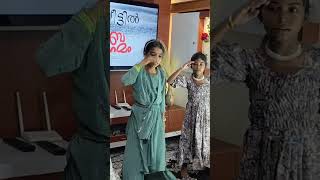 Baha kiliki Baha kiliki song dance sisters reels subscribe please [upl. by Peterman742]