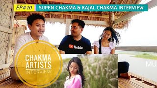 SUPEN CHAKMA INTERVIEWKAJAL CHAKMA INTERVIEWTWRE DELE TUI BANA MO NANGE FAME ARTISTS EP10 [upl. by Lrat644]