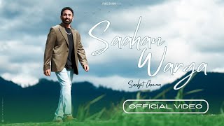 SAAHAN WARGA  SARBJIT CHEEMA  PRINCE GHUMAN  KETKI  MASTER FILMS  PUNJABI SONG [upl. by Esinaj]