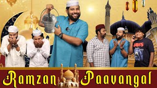 Ramzan Paavangal  Parithabangal [upl. by Nlycaj]