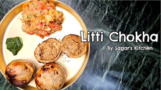 Litti Chokha in Desi Style इतना टेस्टी है की देखते ही गांव की याद आ जाएगी LittiChokha [upl. by Ecal]