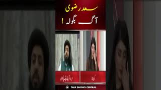 tlp pdm pti viral shorts saadhussainrizvi shortsvideo election  DB1B [upl. by Ylrebmik160]