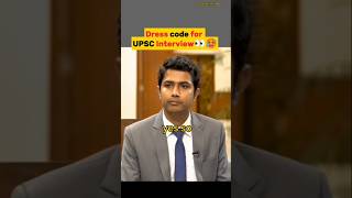 UPSC Interview Questions and Answer 😱 drishtiiasinterview ias civilserviceinterview ytshorts [upl. by Enoj339]