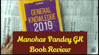 Review of MANOHAR PANDEY GK book ARIHANT publications [upl. by Ardnaid]