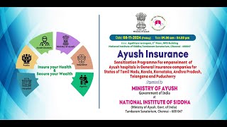 Sensitization Programme for empanelment of Ayush hospitals in General Insurance companies [upl. by Godred794]