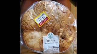 Kroger Bakery Homestyle Yeast Rolls Review [upl. by Tuttle667]