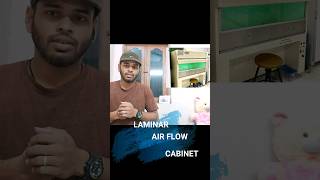 laminar air flow chamber  tamil bioinstrumentation microbiology laminarairflowcabinet viral [upl. by Linden]