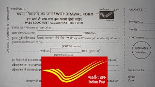 How to Fill Post Office Withdrawal Form in 2024 [upl. by Ab]