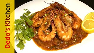 Prawns In Tomato Sauce Recipe [upl. by Heida]