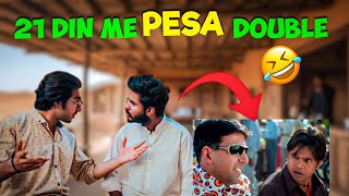 25 Din me Crore Pati 🤣  Phir Hera Pheri Best Comedy scenes Best Comedy Phir hera pheri Movie [upl. by Leviram]