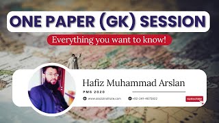 One Paper GK Session for MPT  PMS  AD FIA  Assistant  Tehsildar etc [upl. by Sloatman945]