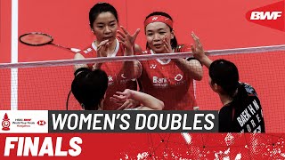 HSBC BWF World Tour Finals 2023  ChenJia CHN vs BaekLee KOR  F [upl. by Landis]