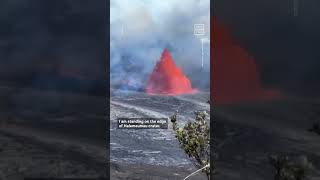 Kīlauea Volcano Erupts In Hawaii For The Third Time In 2023 [upl. by Riobard388]