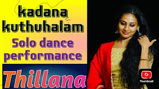 kadana kuthuhalam thillanaBharathanatyamdance Kalakshetra [upl. by Nnylarej]