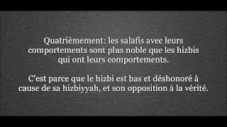 Bon minhaj mais mauvais caractère  cheikh Ahmad Bazmoul [upl. by Cesare]