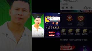 Tonde Gamer Uid Search 😱 Bangladesh Server Big Gaming Youtuber Nepal tondegamer badge99 [upl. by Nolte]