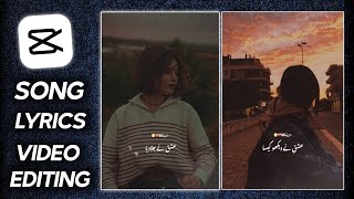 New Trending Photo Animation With Song Lyrics Video Editing in Capcut  Urdu Lyrics Video Editing [upl. by Fairleigh]