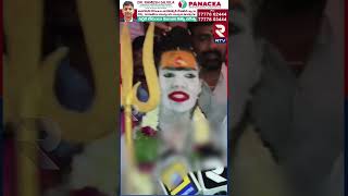 నడి రోడ్డు పై ఒకరి పురుషాంగాన్ని  Lady Aghori Naga Sadhu Shocking Comments  RTV [upl. by Meekar]