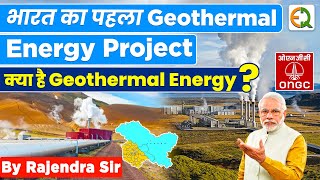 Indias First Geothermal Project ONGC Plans June Drilling Source Of Renewable Energy In Ladakh [upl. by Demmer26]