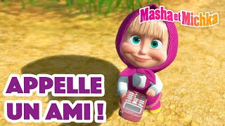 Masha et Michka 🤳 Appelle un ami  📞 Collection dépisodes [upl. by Anitirhc]