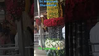 Sri manjuntha swamy temple Dharmasthala 🙏🙏 [upl. by Ameluz]