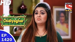 Chidiya Ghar  चिड़िया घर  Ep 1420  11th May 2017 [upl. by Kared]