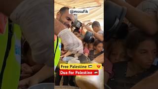 Dua for Palestine 🇵🇸🤲💔islam muslim trending viralvideo shirts reels humanity mssufik [upl. by Idet]