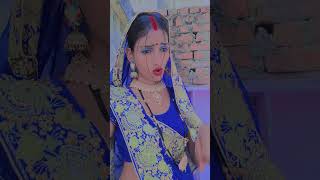 bhojpuri song love Sad Comma seleniva paytnagar isComma seleniva paytnagar is a [upl. by Tremain]